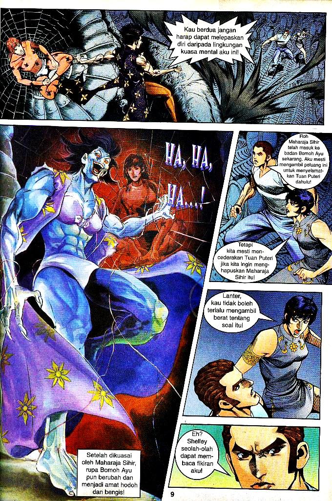 Lagenda Tok Pedang: Chapter 31 - Page 7