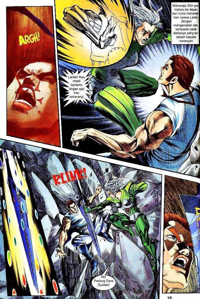 Lagenda Tok Pedang: Chapter 32 - Page 14