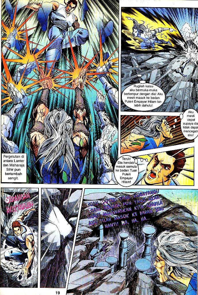 Lagenda Tok Pedang: Chapter 32 - Page 17