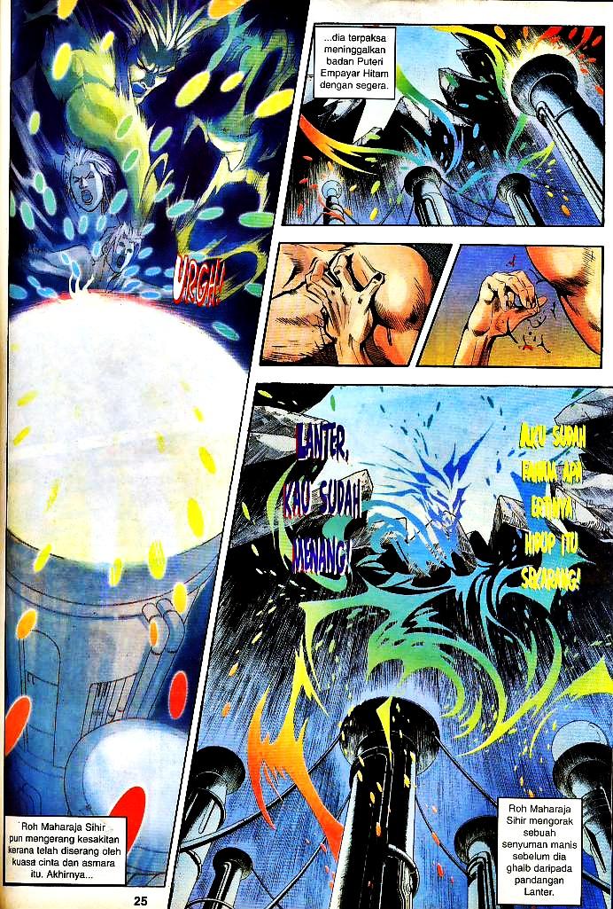 Lagenda Tok Pedang: Chapter 32 - Page 23