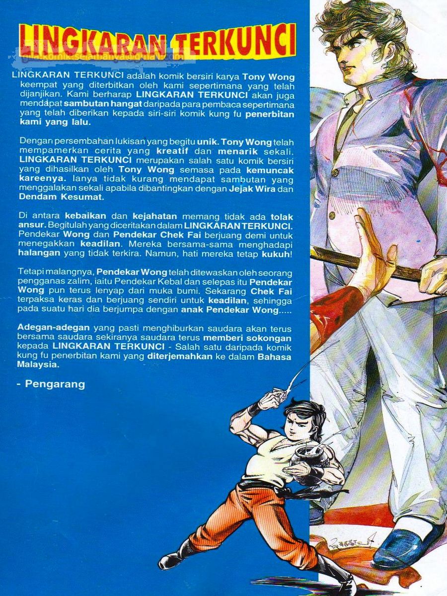 Lingkaran Terkunci: Chapter 001 - Page 2