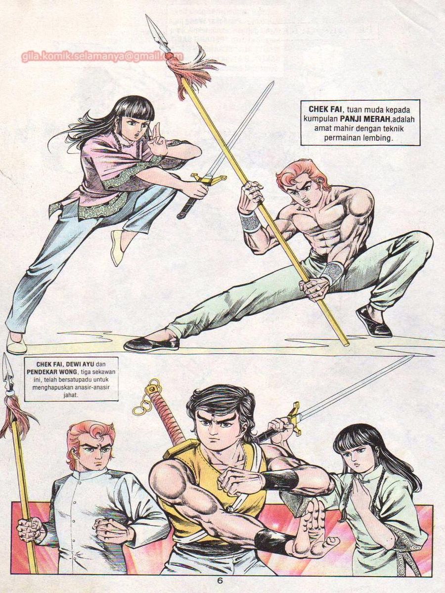 Lingkaran Terkunci: Chapter 001 - Page 6