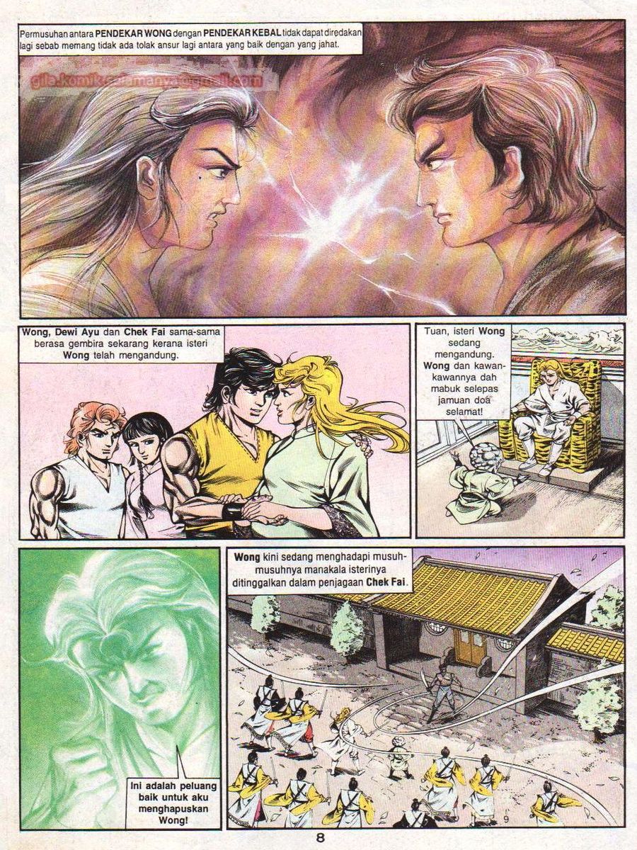 Lingkaran Terkunci: Chapter 001 - Page 8