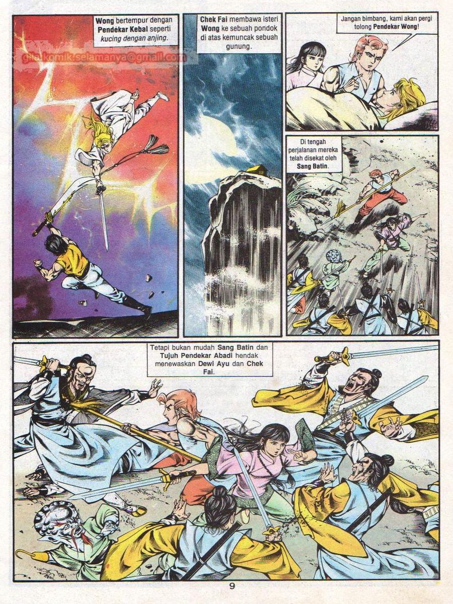 Lingkaran Terkunci: Chapter 001 - Page 9