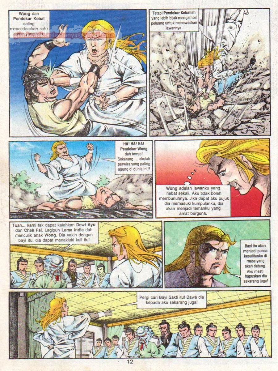 Lingkaran Terkunci: Chapter 001 - Page 12