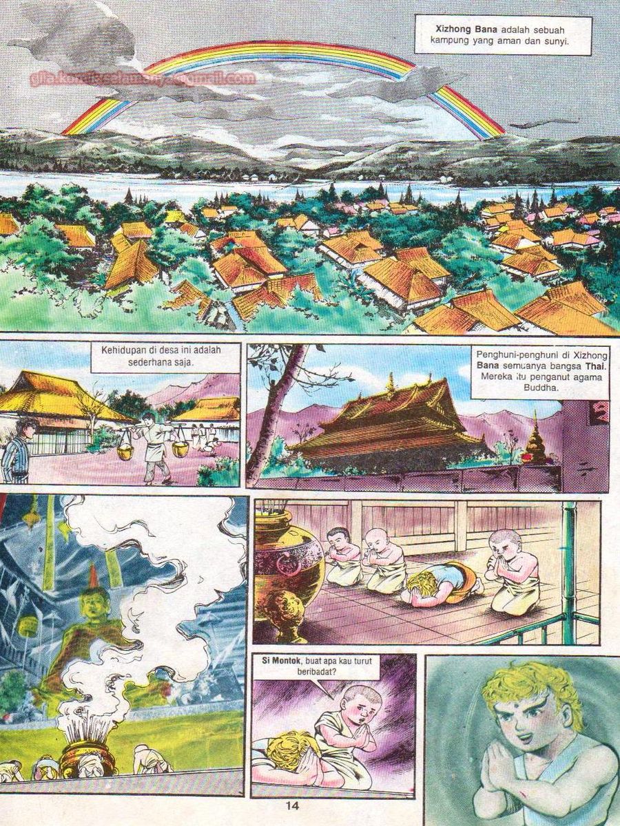 Lingkaran Terkunci: Chapter 001 - Page 14