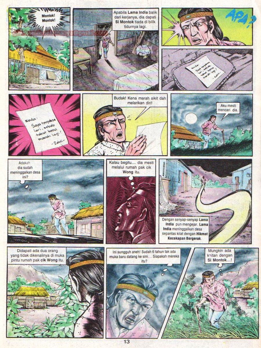 Lingkaran Terkunci: Chapter 002 - Page 12