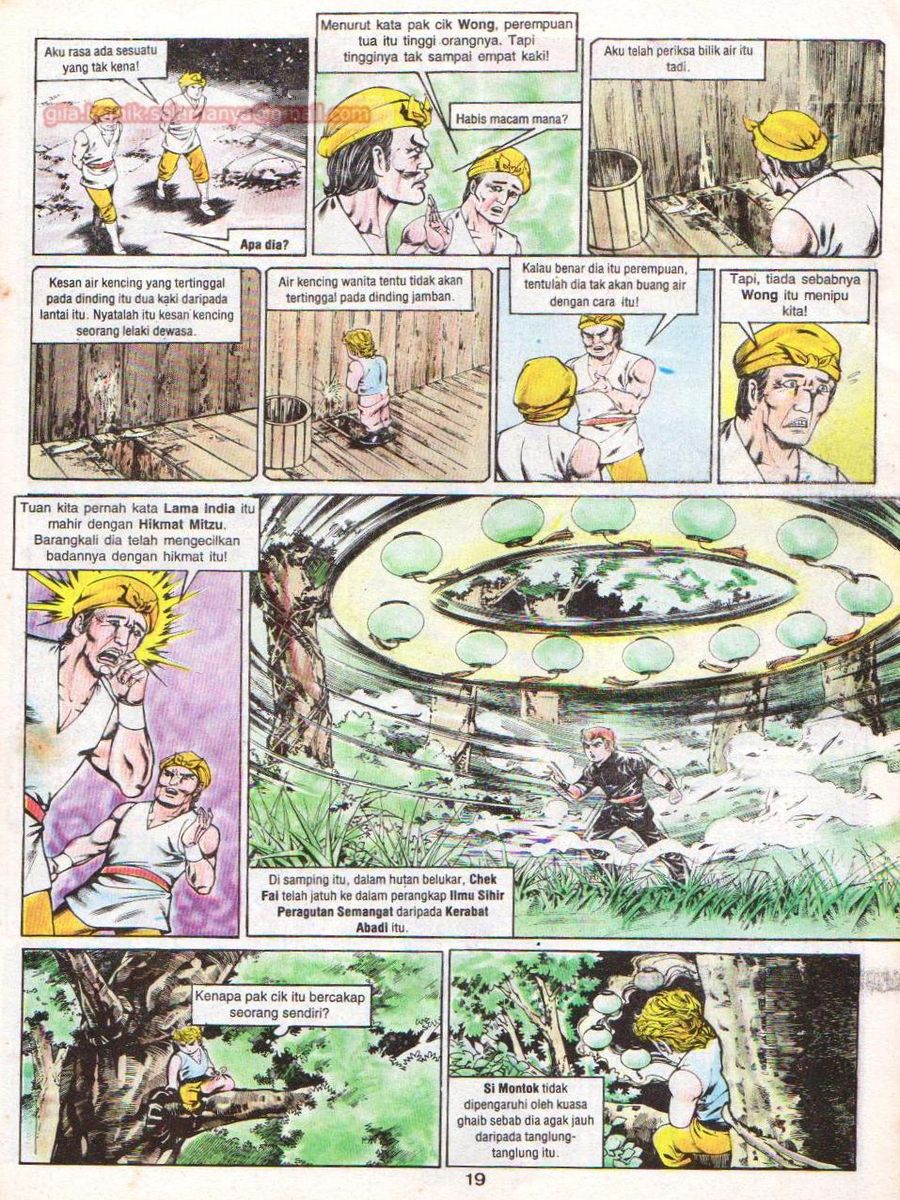 Lingkaran Terkunci: Chapter 002 - Page 18