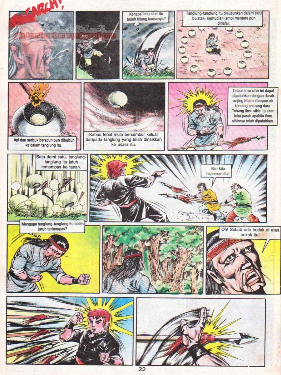 Lingkaran Terkunci: Chapter 002 - Page 21