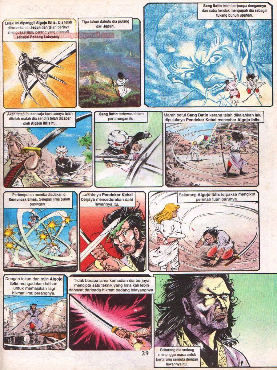 Lingkaran Terkunci: Chapter 004 - Page 28