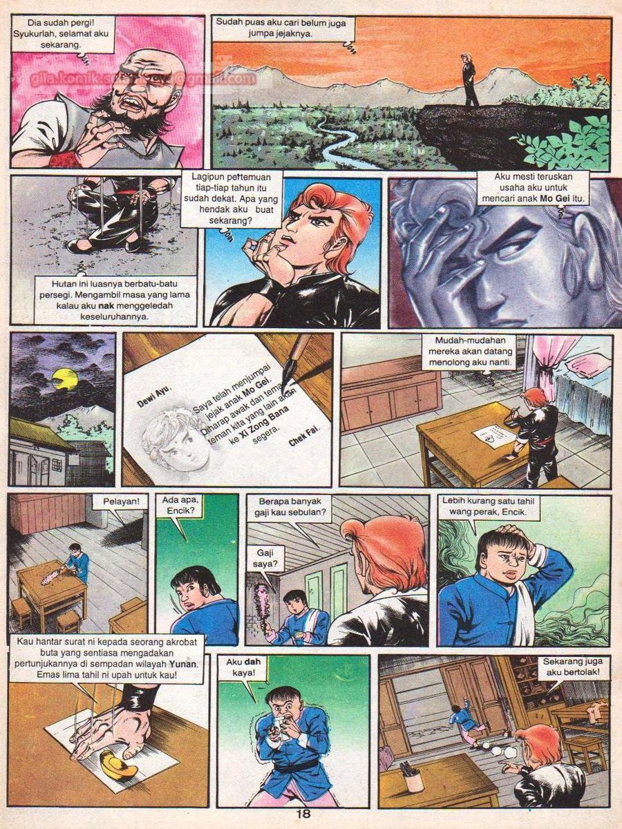 Lingkaran Terkunci: Chapter 006 - Page 17