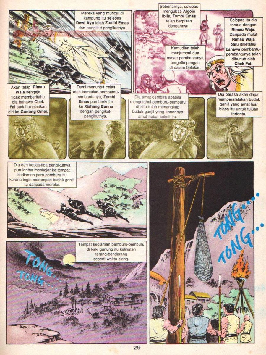 Lingkaran Terkunci: Chapter 009 - Page 28