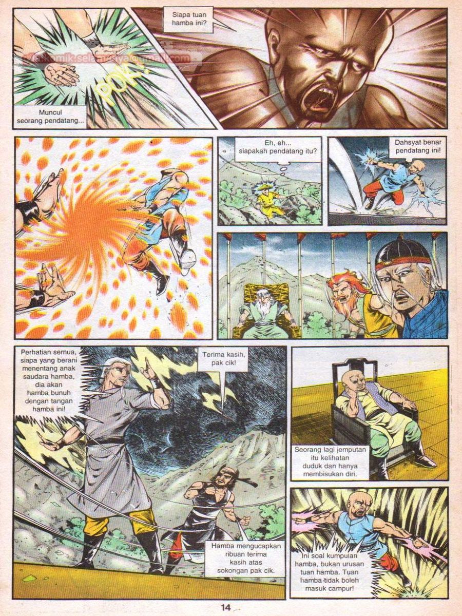 Lingkaran Terkunci: Chapter 011 - Page 13