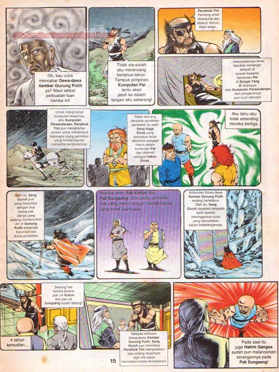 Lingkaran Terkunci: Chapter 011 - Page 14