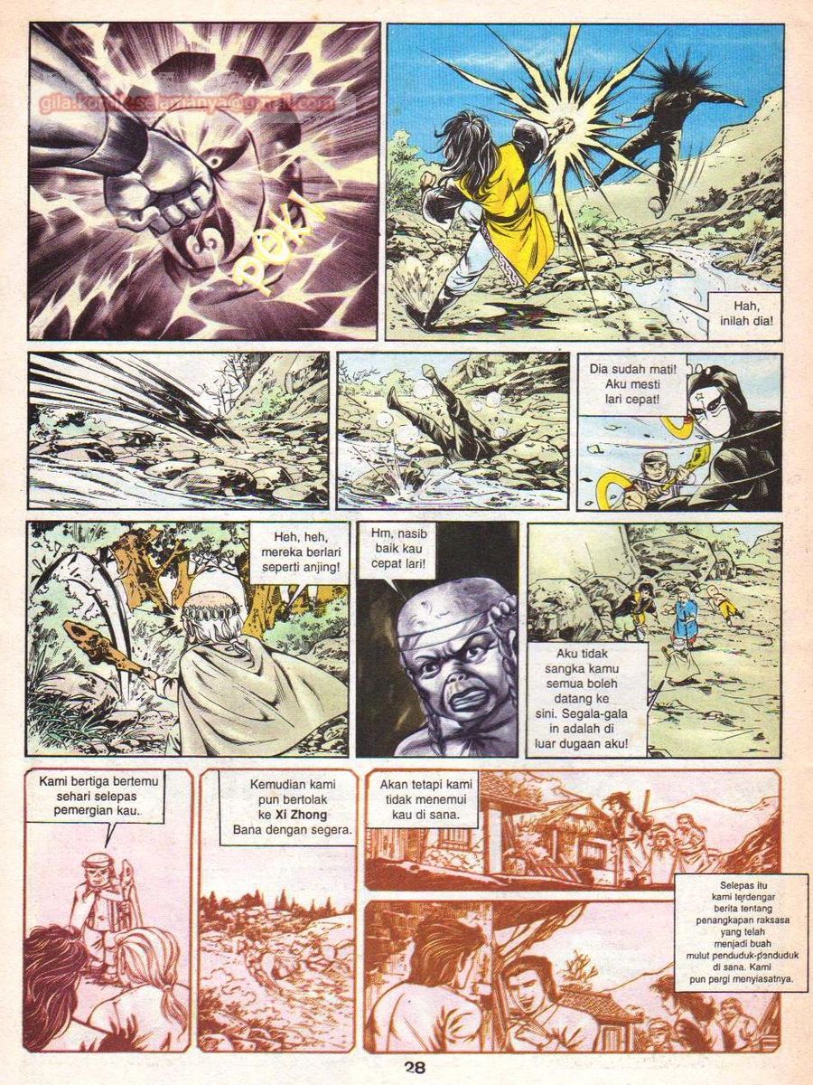 Lingkaran Terkunci: Chapter 011 - Page 27