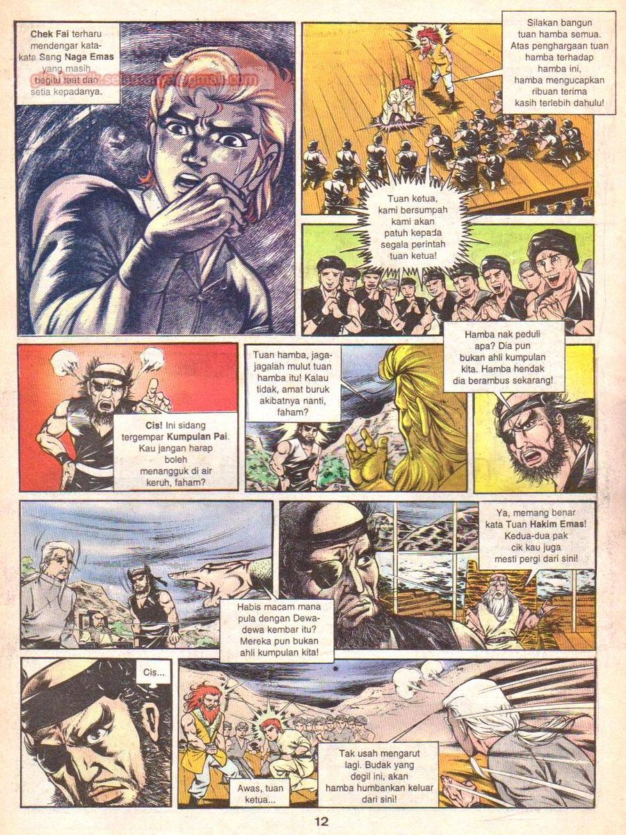 Lingkaran Terkunci: Chapter 012 - Page 11