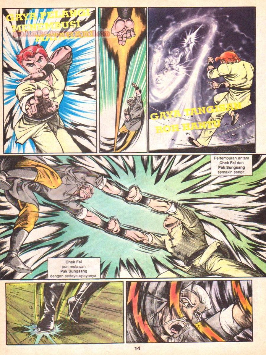 Lingkaran Terkunci: Chapter 012 - Page 13