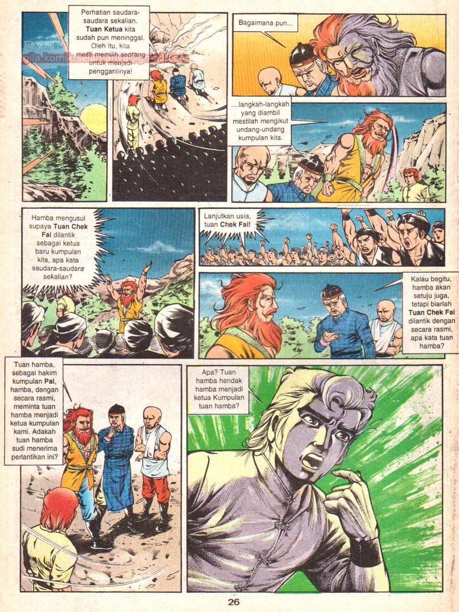 Lingkaran Terkunci: Chapter 012 - Page 25