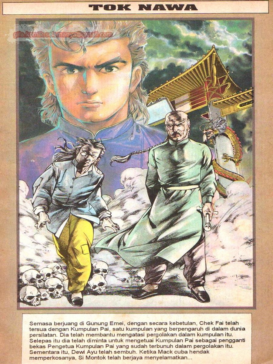 Lingkaran Terkunci: Chapter 013 - Page 2