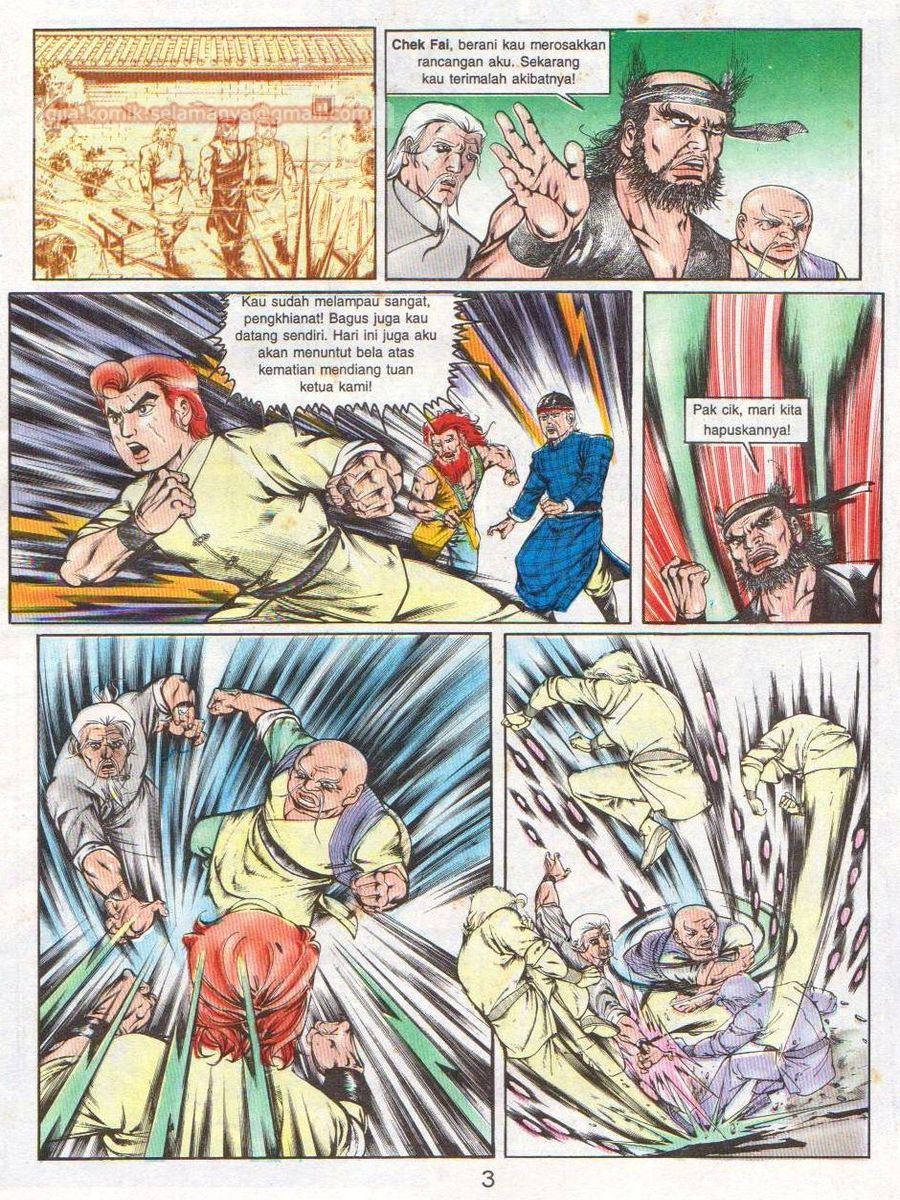 Lingkaran Terkunci: Chapter 014 - Page 2