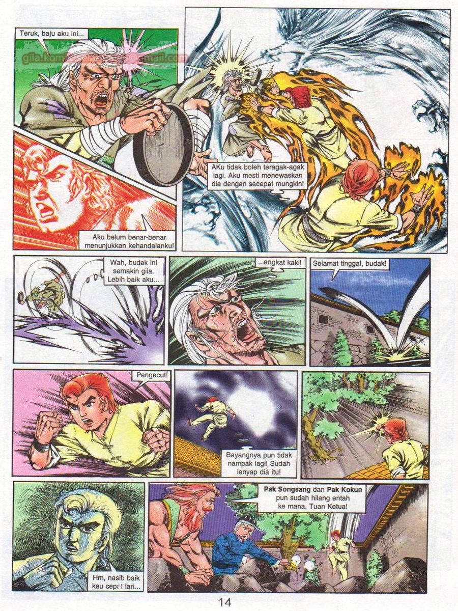 Lingkaran Terkunci: Chapter 014 - Page 13