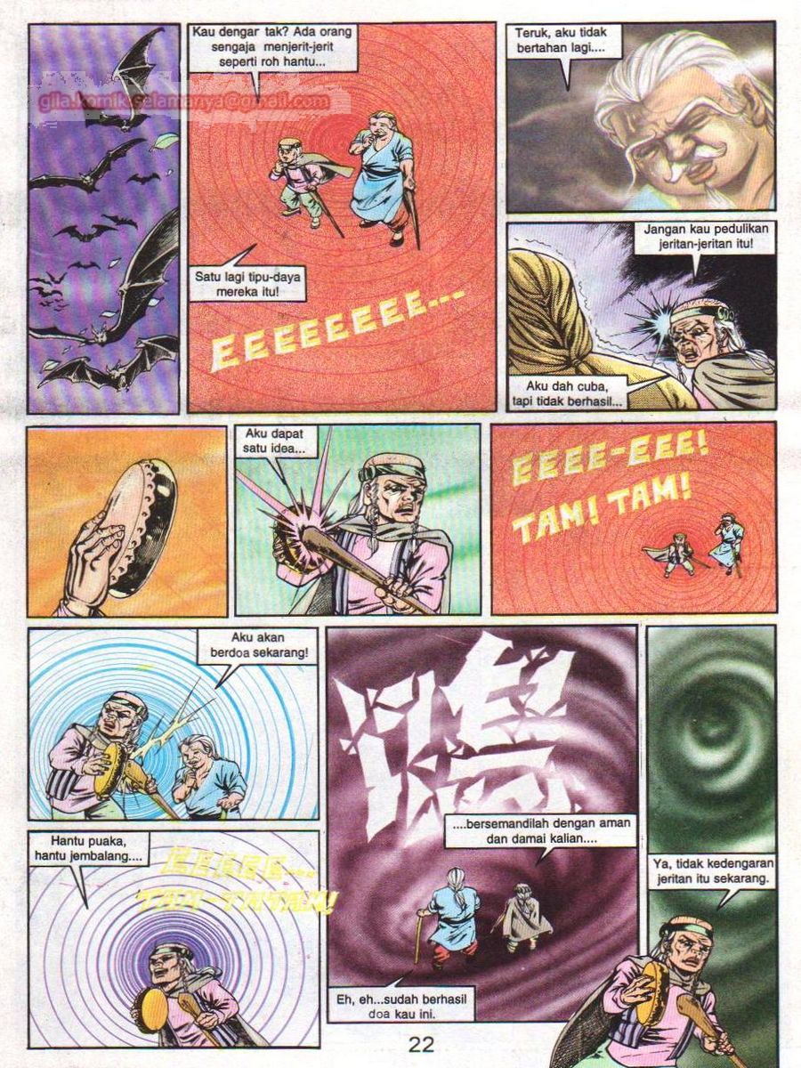 Lingkaran Terkunci: Chapter 014 - Page 21