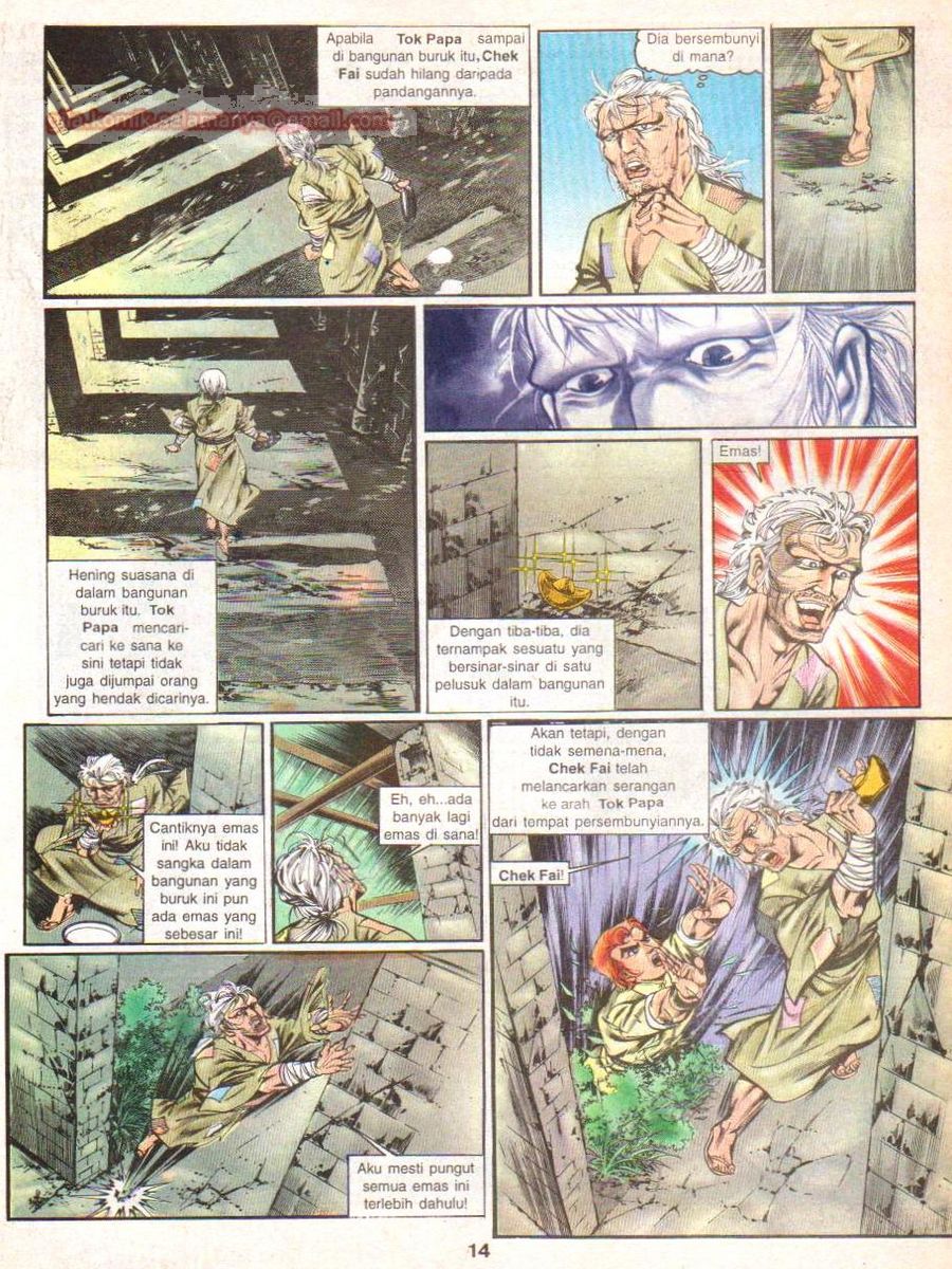 Lingkaran Terkunci: Chapter 015 - Page 13