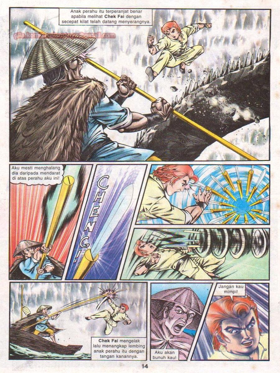 Lingkaran Terkunci: Chapter 016 - Page 13