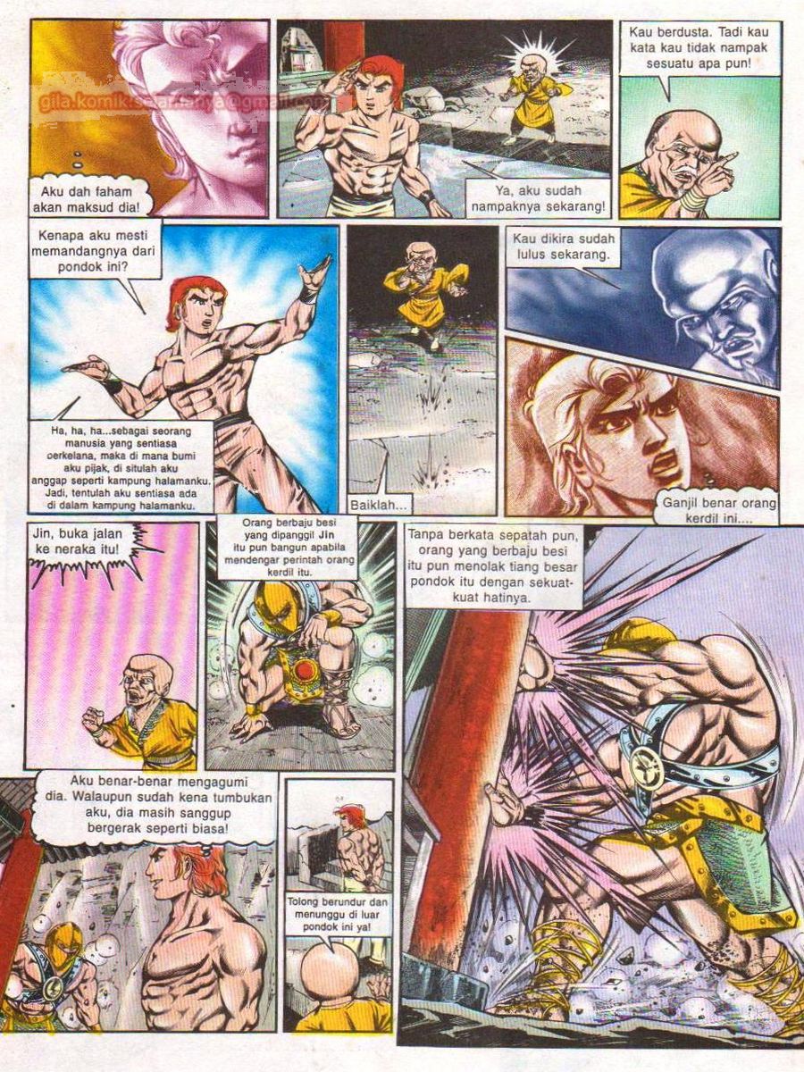 Lingkaran Terkunci: Chapter 016 - Page 21