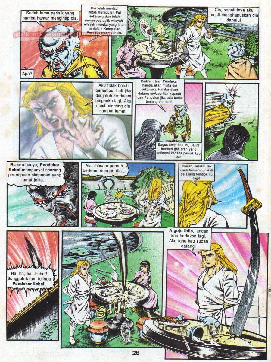 Lingkaran Terkunci: Chapter 016 - Page 27