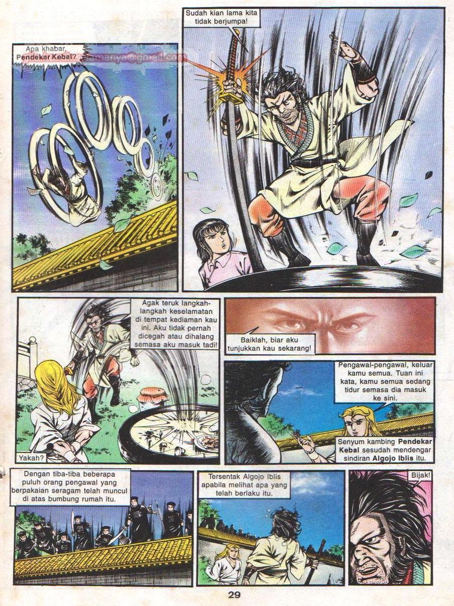 Lingkaran Terkunci: Chapter 016 - Page 28