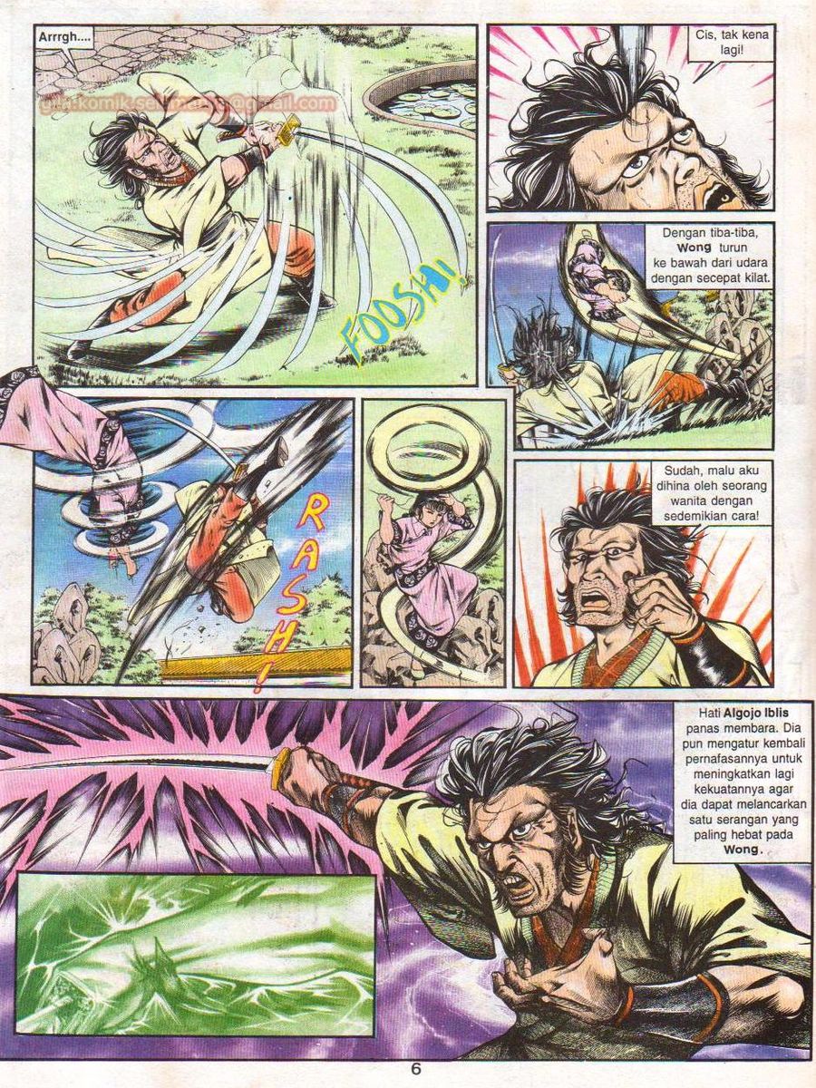 Lingkaran Terkunci: Chapter 017 - Page 5