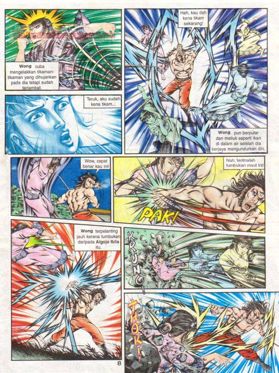 Lingkaran Terkunci: Chapter 017 - Page 7