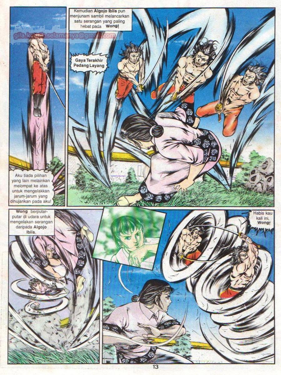 Lingkaran Terkunci: Chapter 017 - Page 12