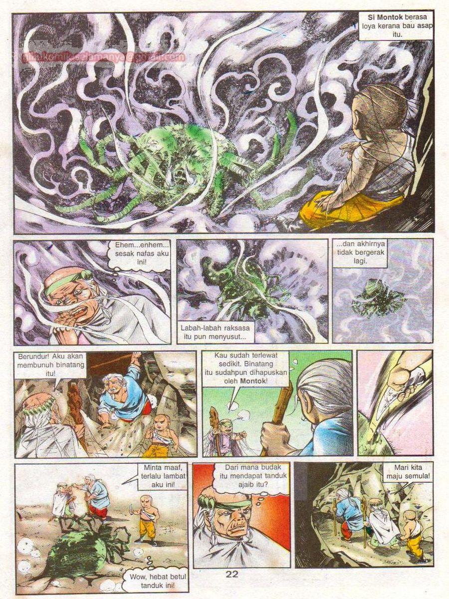 Lingkaran Terkunci: Chapter 017 - Page 21