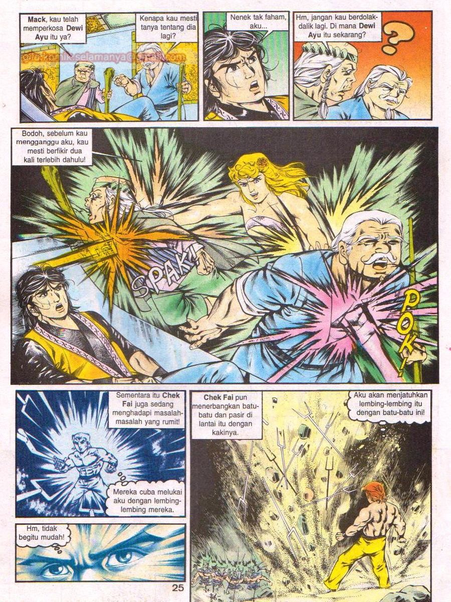 Lingkaran Terkunci: Chapter 017 - Page 24