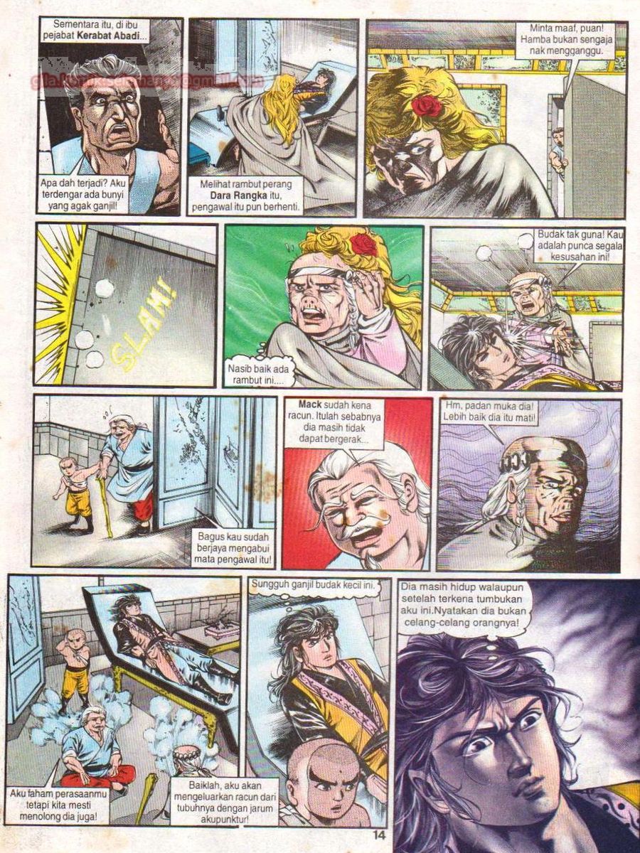 Lingkaran Terkunci: Chapter 019 - Page 13