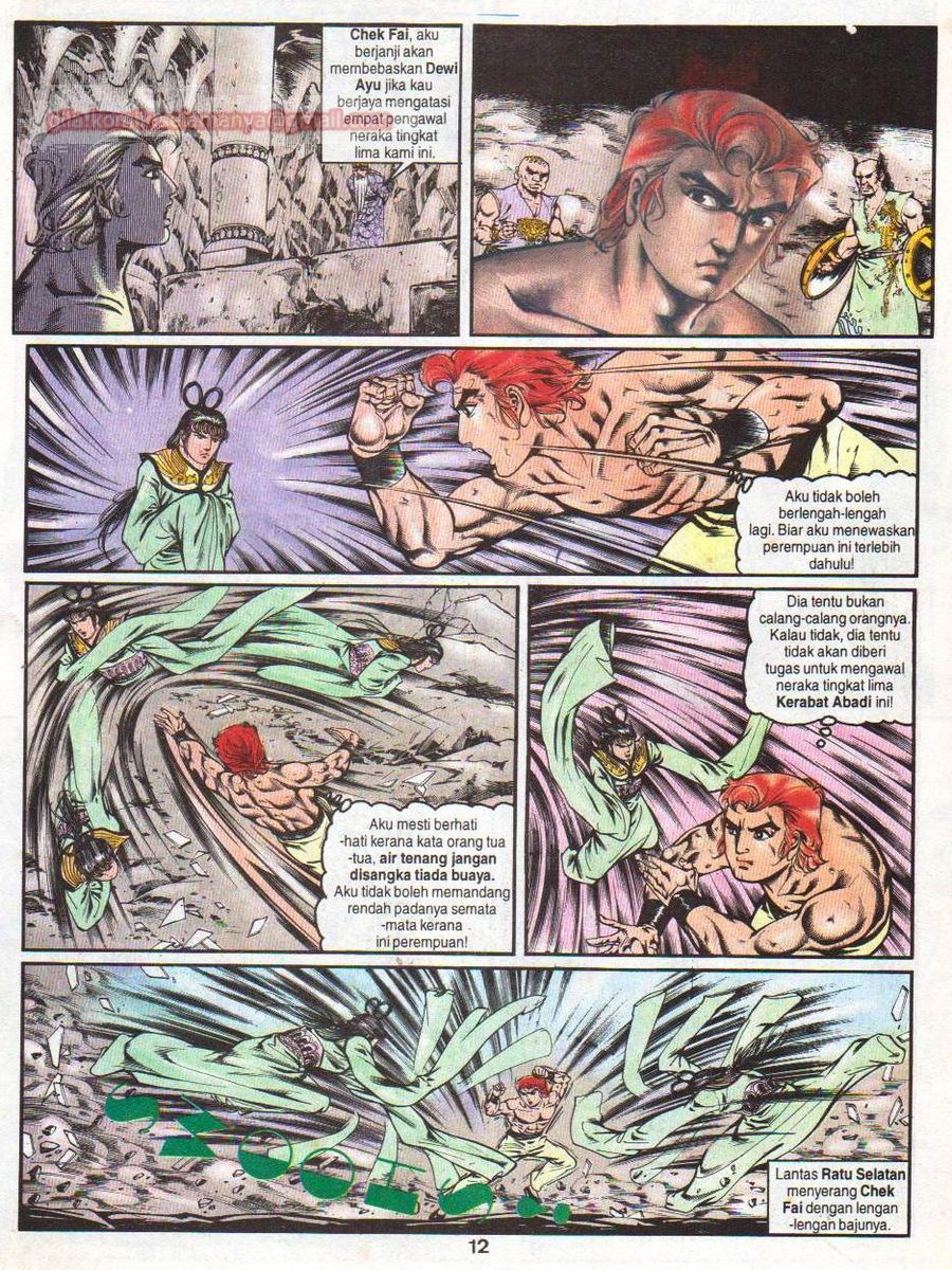 Lingkaran Terkunci: Chapter 020 - Page 11