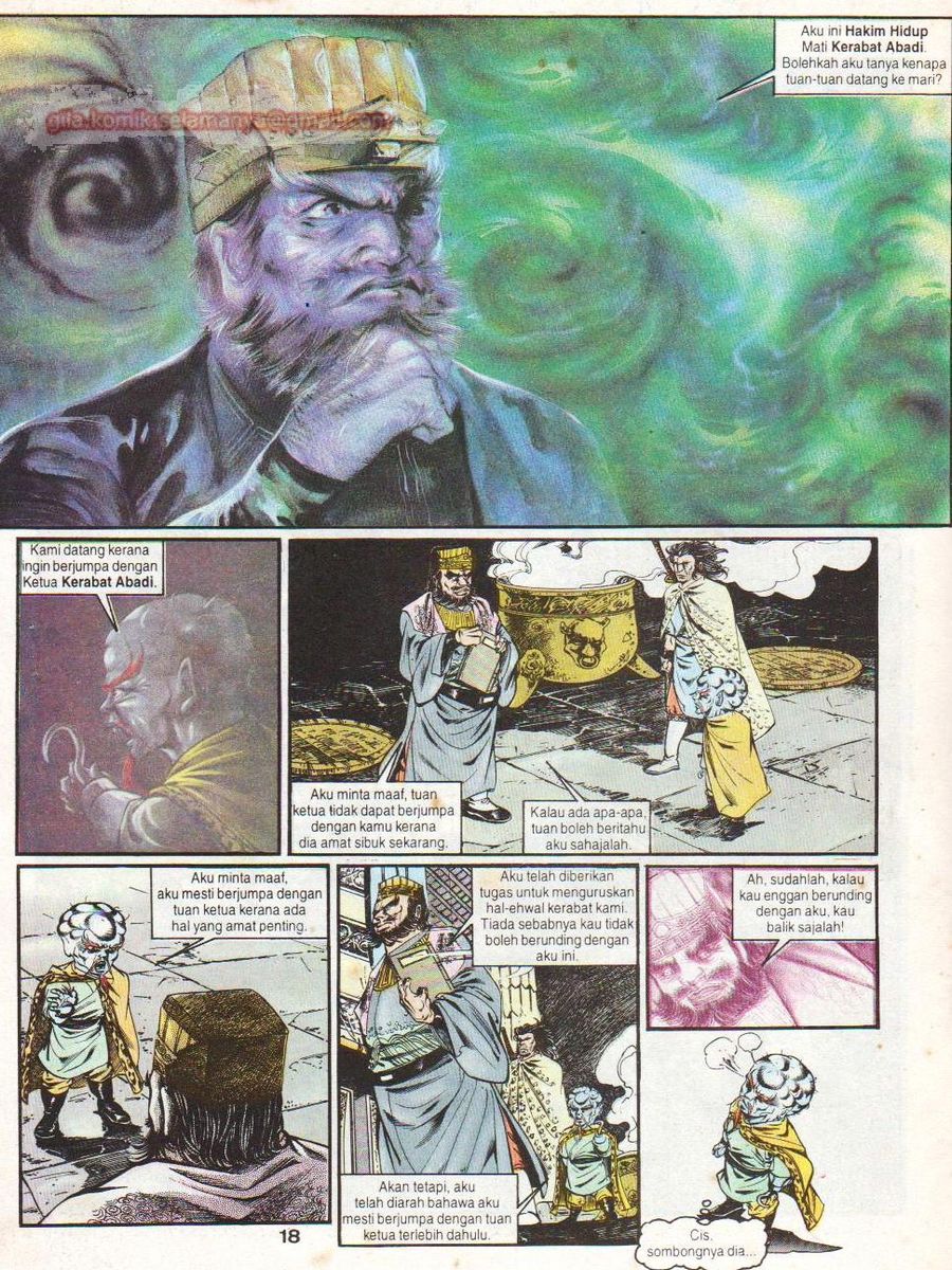 Lingkaran Terkunci: Chapter 020 - Page 17