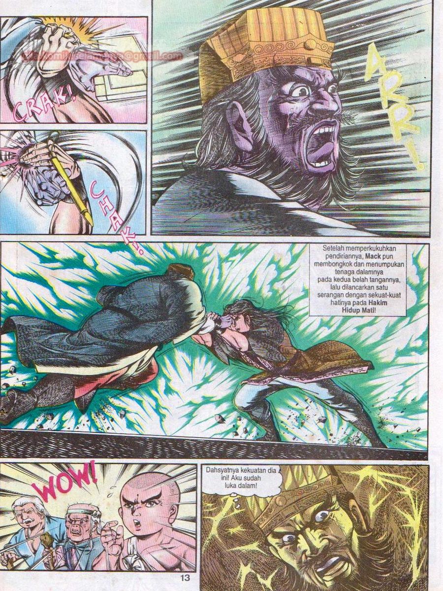 Lingkaran Terkunci: Chapter 021 - Page 12