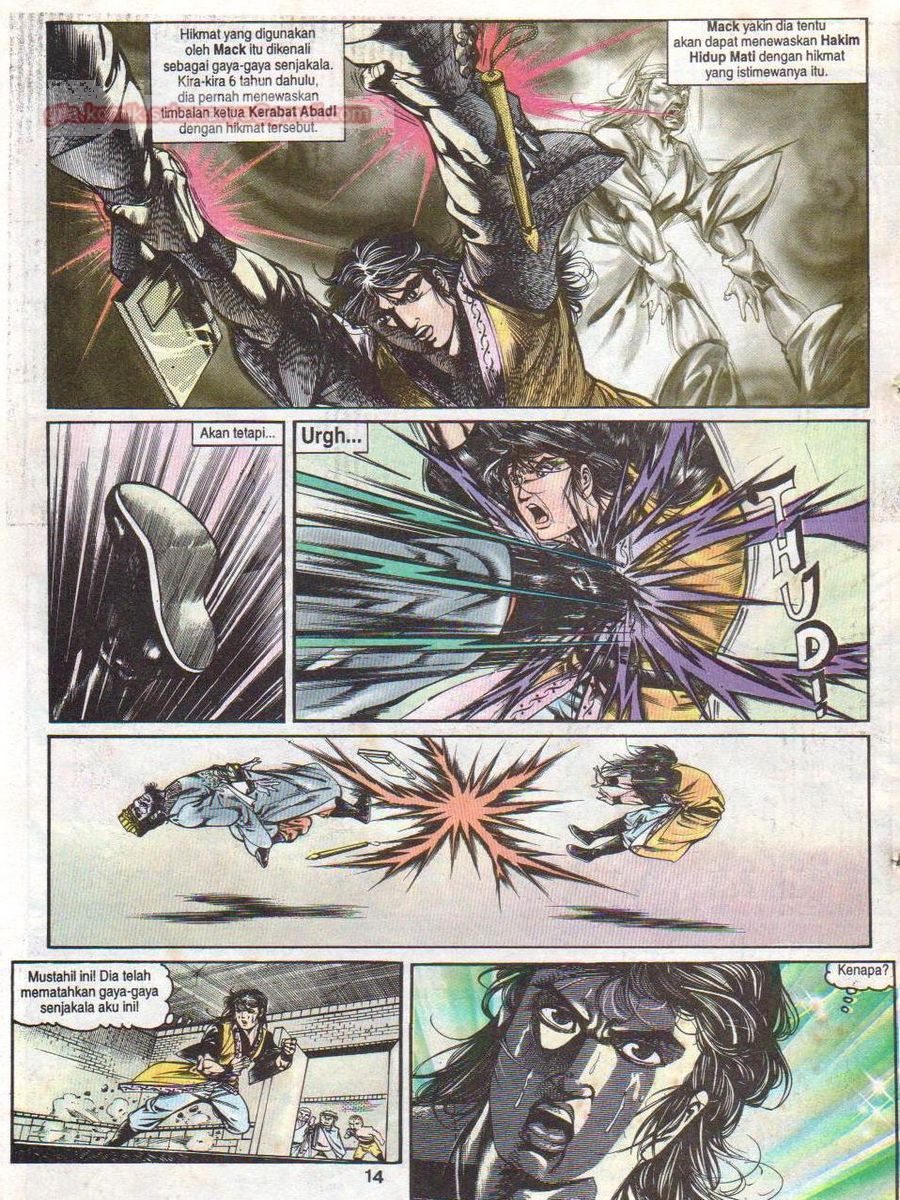 Lingkaran Terkunci: Chapter 021 - Page 13