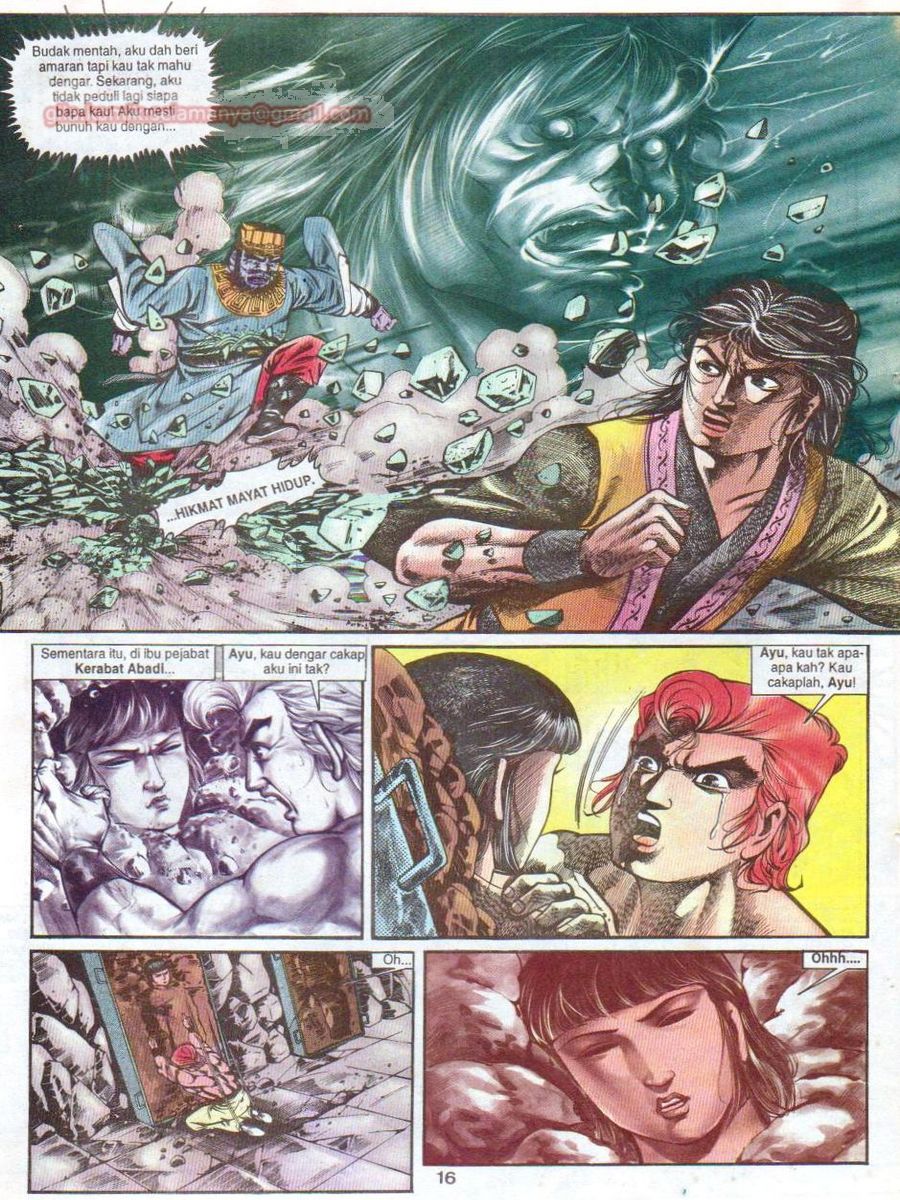 Lingkaran Terkunci: Chapter 021 - Page 15