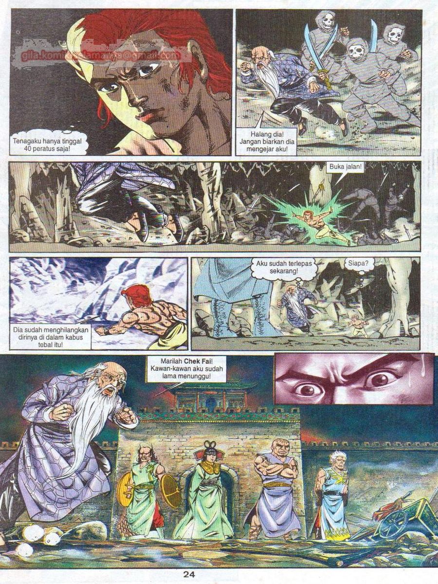 Lingkaran Terkunci: Chapter 021 - Page 23