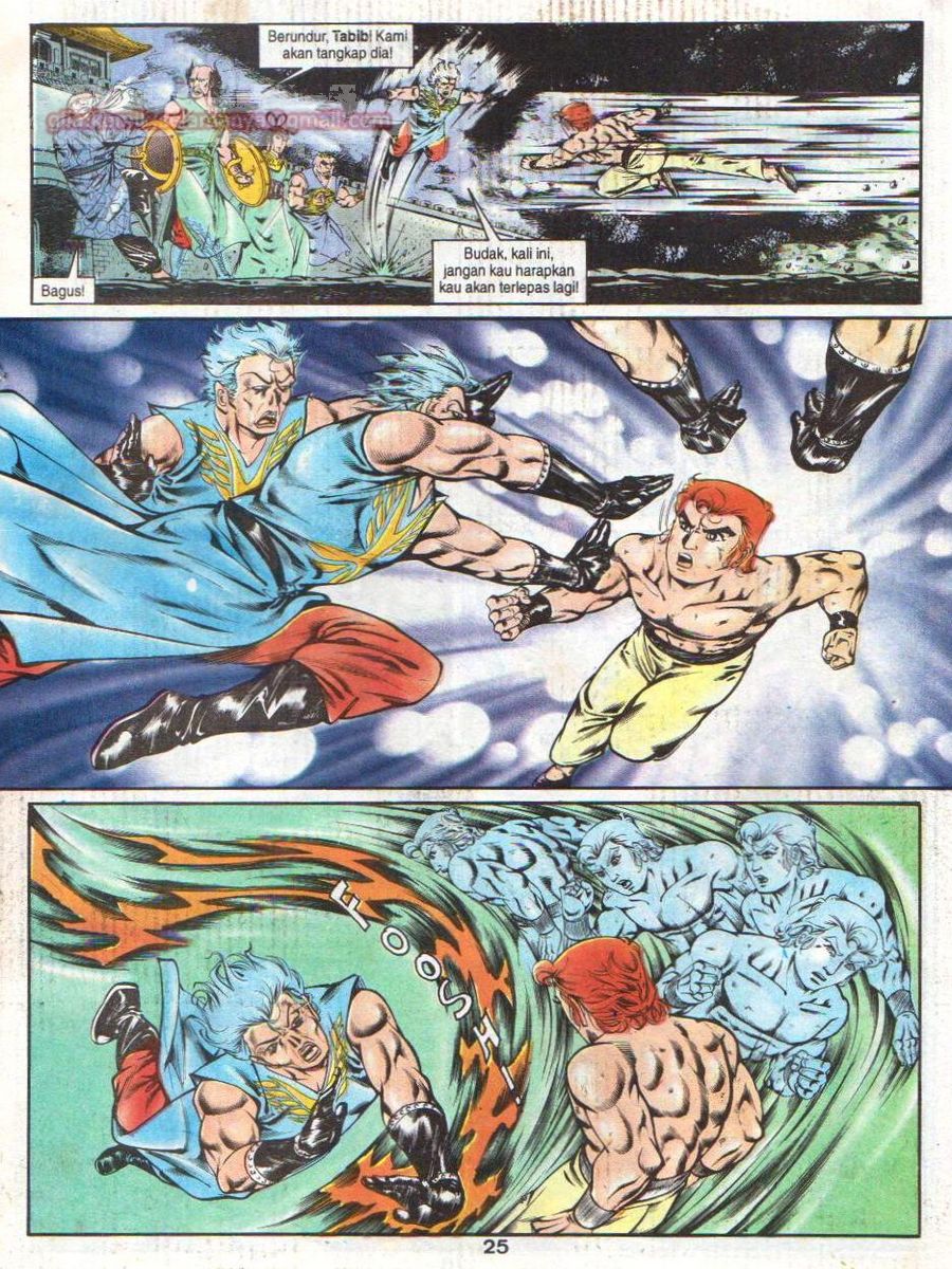 Lingkaran Terkunci: Chapter 021 - Page 24