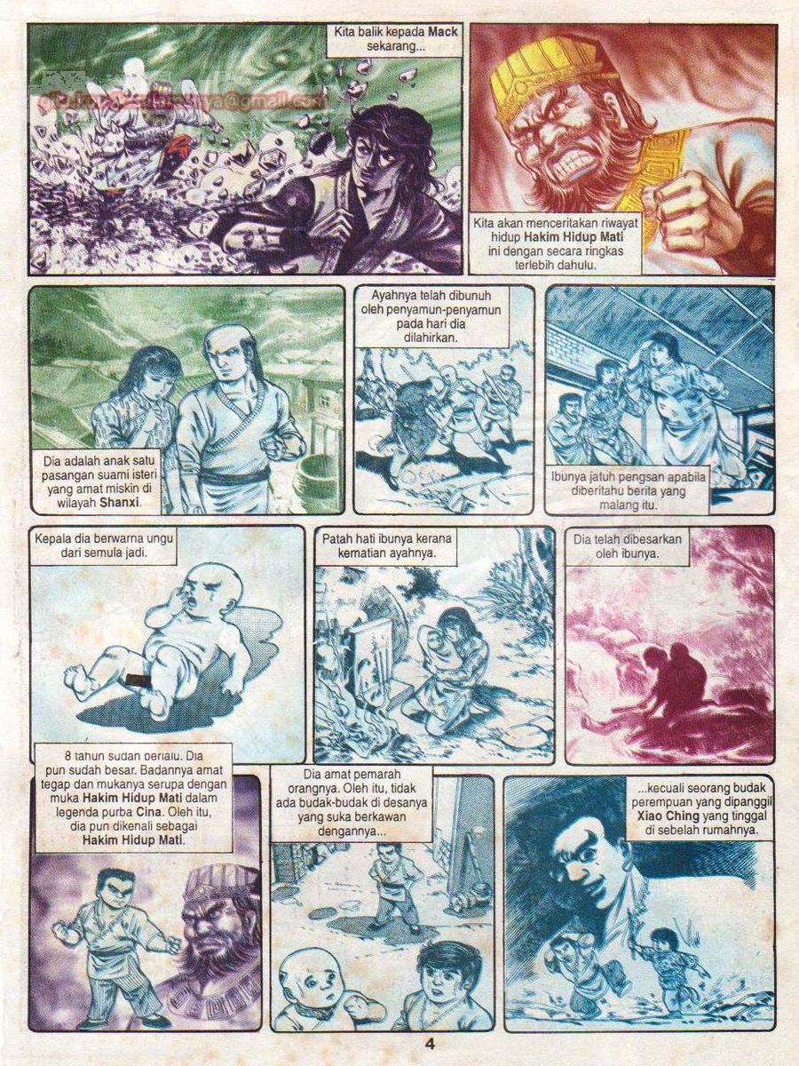 Lingkaran Terkunci: Chapter 022 - Page 3