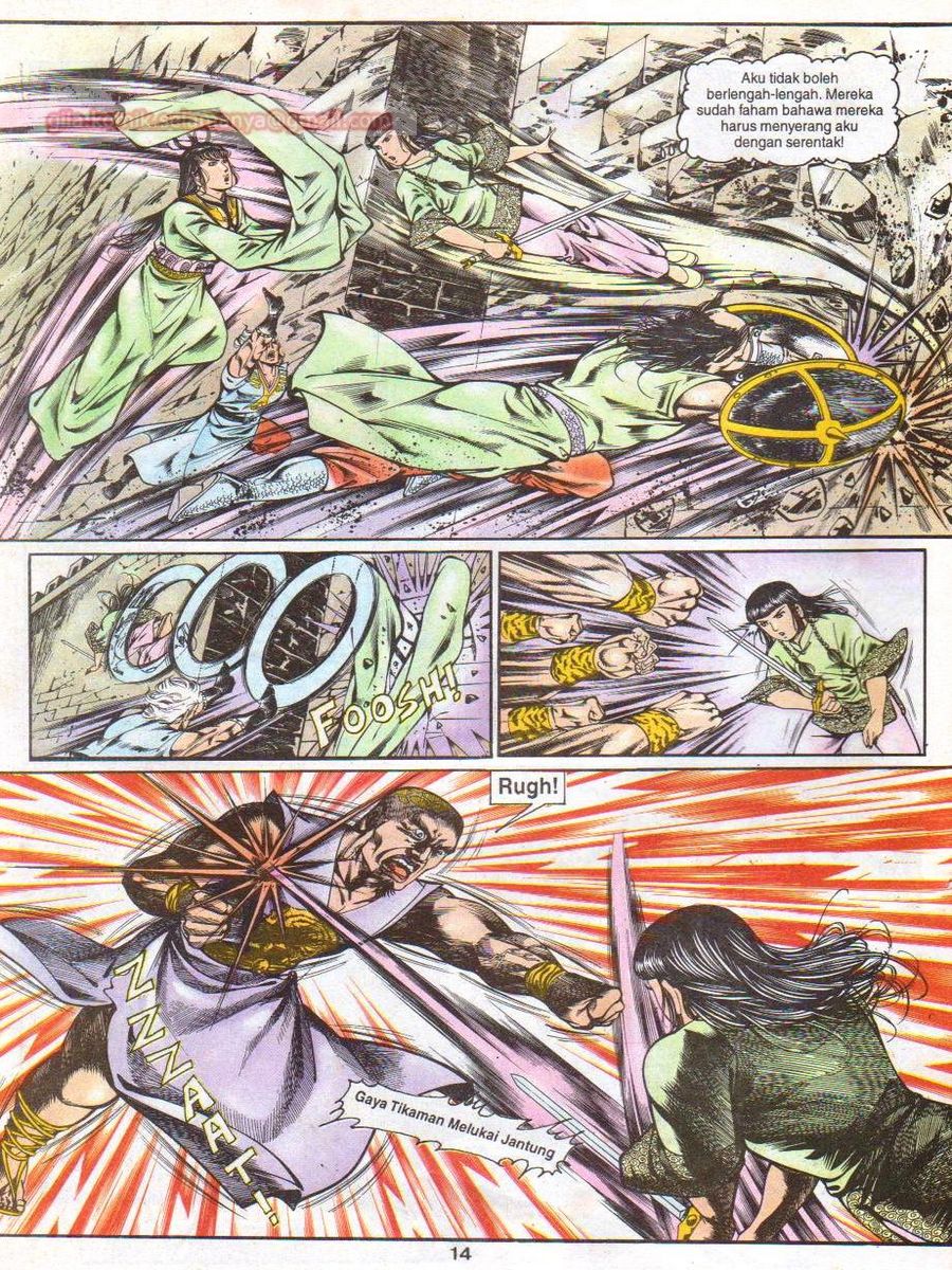 Lingkaran Terkunci: Chapter 022 - Page 13