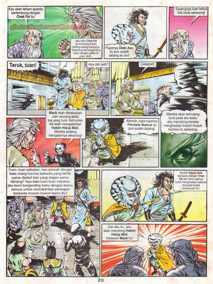 Lingkaran Terkunci: Chapter 022 - Page 19