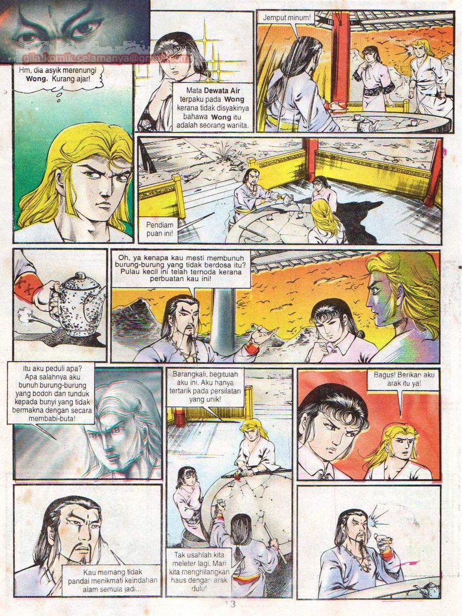 Lingkaran Terkunci: Chapter 023 - Page 12