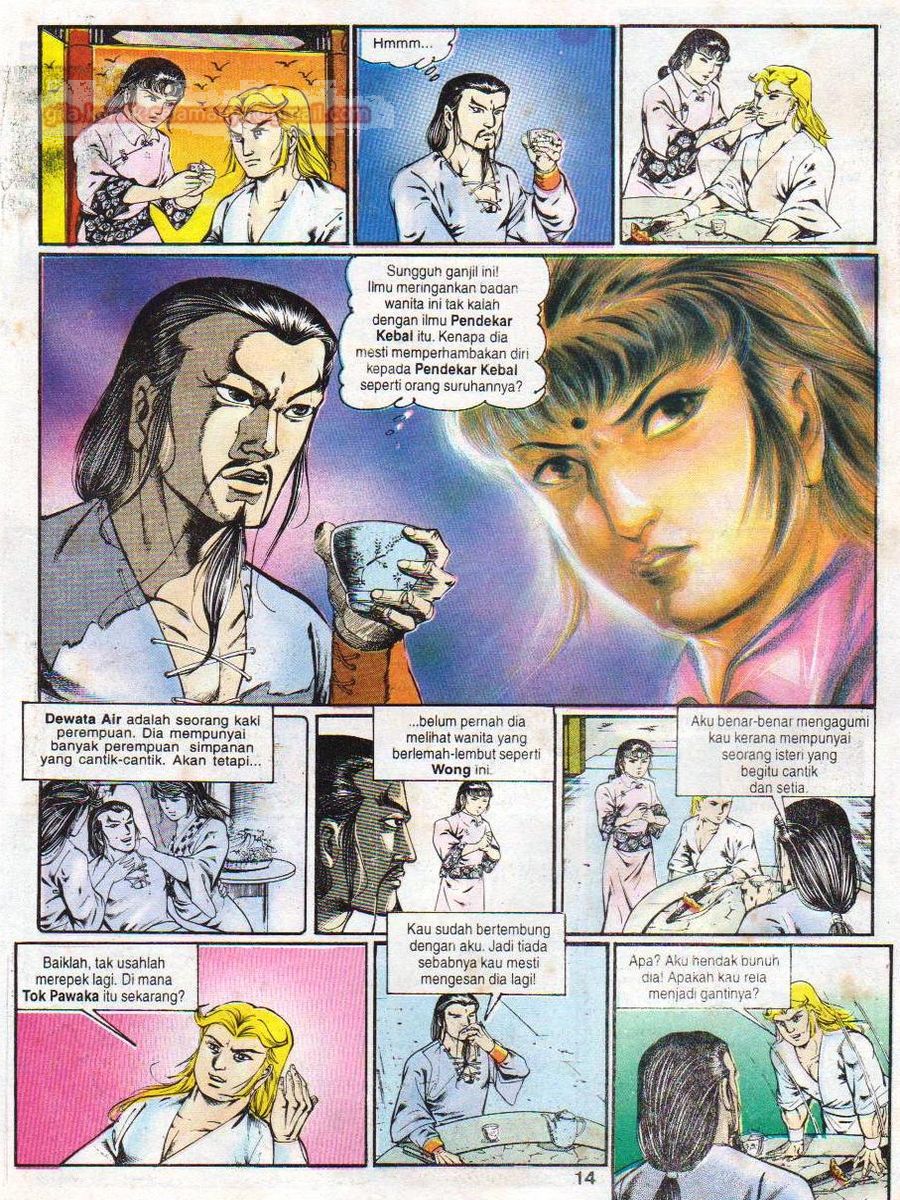 Lingkaran Terkunci: Chapter 023 - Page 13