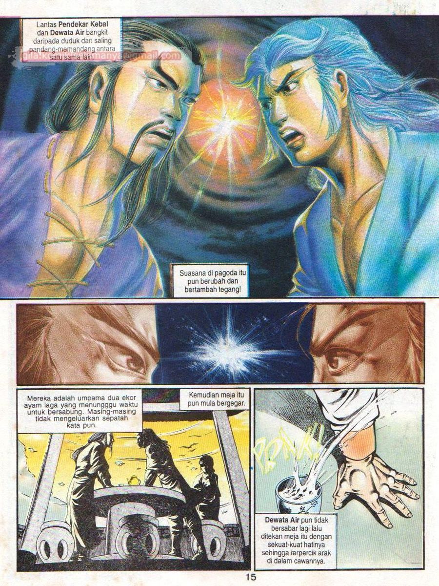 Lingkaran Terkunci: Chapter 023 - Page 14